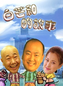 久草国产在线视频
